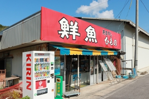 nishiwaki1.jpg