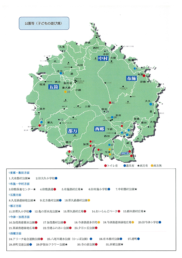 park_map.jpg