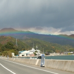 大満寺山と虹
