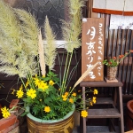 tsukicafe1.jpg