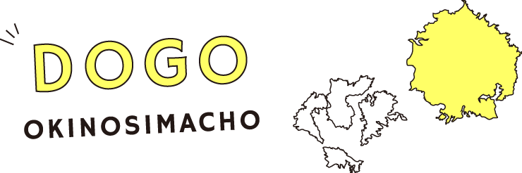 DOGO OKINOSIMACHO